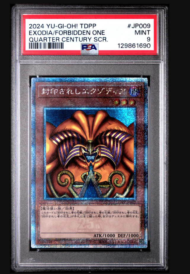 2024 Yu-Gi-OH! TDPP Exodia/Forbidden One Quater Century SCR PSA 9