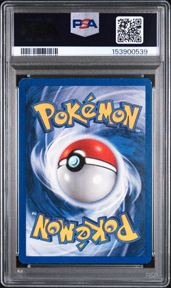 1999 POKEMON GAME #15 VENUSAUR-HOLO PSA 6