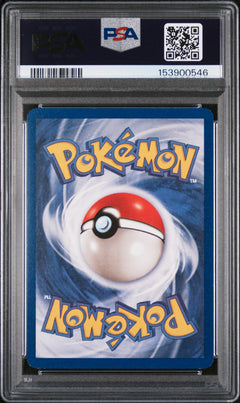 2000 POKEMON ROCKET #32 DARK CHARMELEON PSA 7