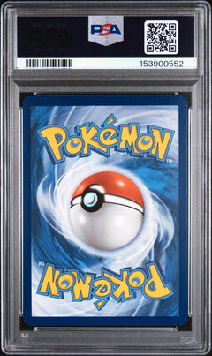 2023 POKEMON MEW EN-151 | ULTRA RARE #183 CHARIZARD EX PSA 8