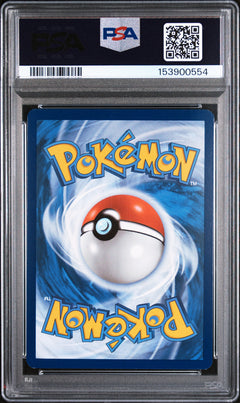 2023 POKEMON MEW EN-151 | SPECIAL ILLUSTRATION RARE #200 BLASTOISE EX PSA 9