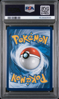 2023 Mew POKEMON SVP EN-SV BLACK STAR PROMO | 151 ULTRA-PREMIUM COLLECTION
