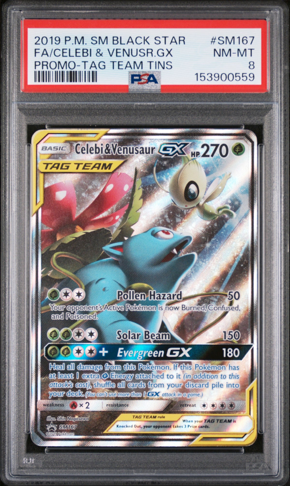 #SM167 FULL ART/CELEBI & VENUSAUR GX PSA 8