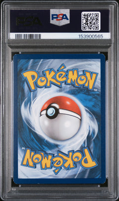 2021 POKEMON CELEBRATIONS #011 MEW PSA 6