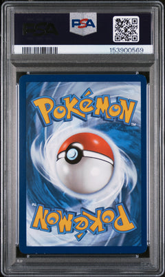 2025 PRE EN-Prismatic Evolutions | Master Ball Reverse Holo Umbreon