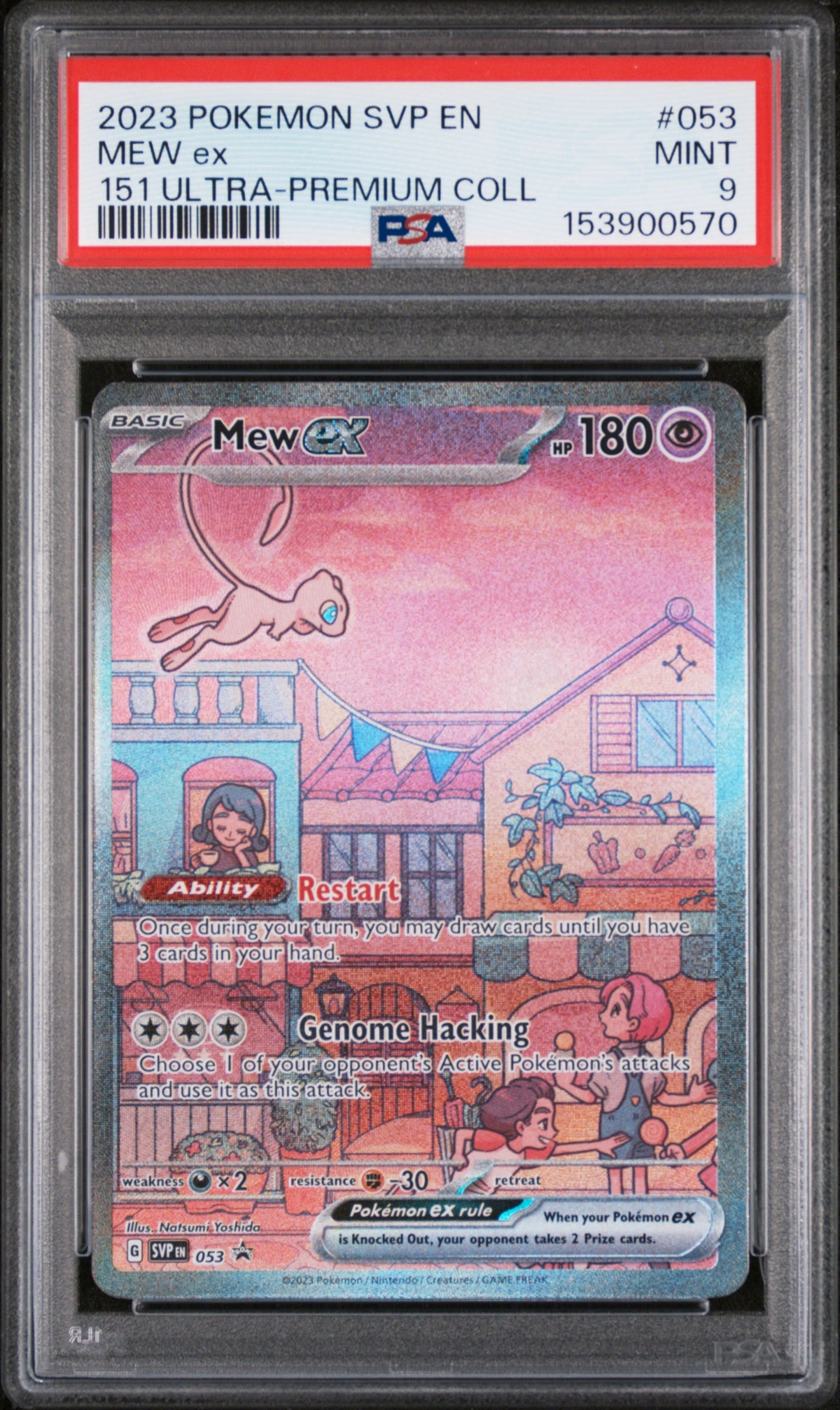 2023 Mew POKEMON SVP EN-SV BLACK STAR PROMO | 151 ULTRA-PREMIUM COLLECTION